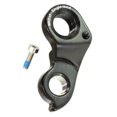 Cannondale Korvake TA ST SS 073