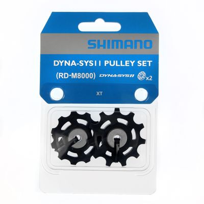 Shimano Rissat XT RD-M8000
